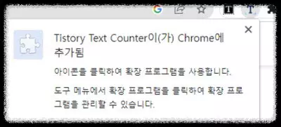 블로그 글자수 세기 바로 보기 5 블로그 글자수 세기 바로 보기
