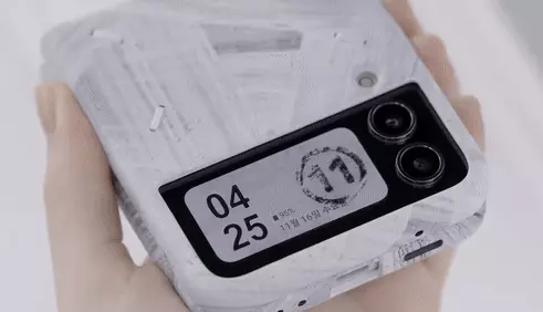 갤럭시에 녹아든 메종 마르지엘라 2가지