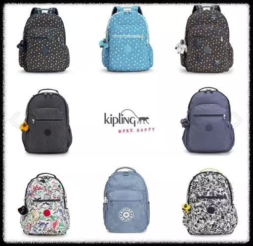 서울고, 서울백팩