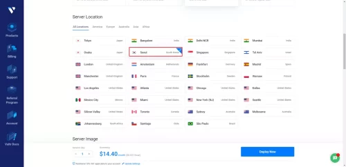 Vultr 호스팅 서비스 가입 방법 4단계 7 Vultr 호스팅 서비스 가입 방법 4단계