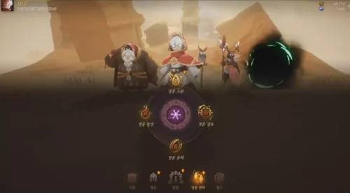 소울즈 Souls 모바일게임 등급표 쿠폰 정보 3 3 소울즈 Souls 모바일게임 등급표 쿠폰 정보 3