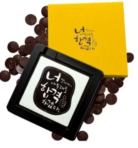 수능 선물 추천과 감동적인 응원 메시지 2 3 수능 선물 추천과 감동적인 응원 메시지