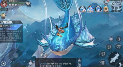 성검의 환상 mmorpg 모바일게임 쿠폰 정보 2 3 성검2