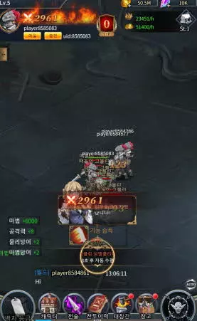 고블린 슬레이어 게임 종류 2가지 3 고블린 슬레이어 게임 종류 2가지