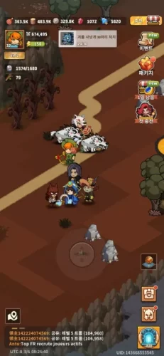 탑히어로즈 등급표 쿠폰