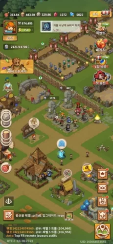 탑히어로즈 등급표 쿠폰