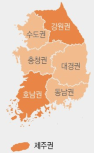 권역1