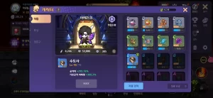 소울스트라이크