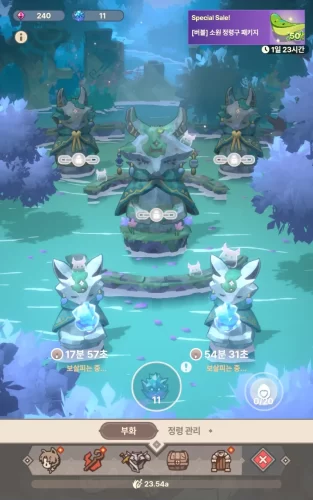 테일즈오브크라운