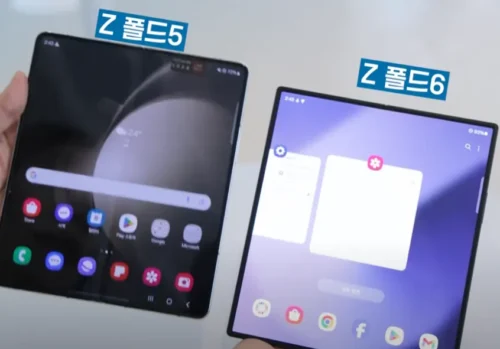 삼성 갤럭시 z 시리즈 생성 형 인공지능 갤럭시 ai 생태계 5 1 z폴드2