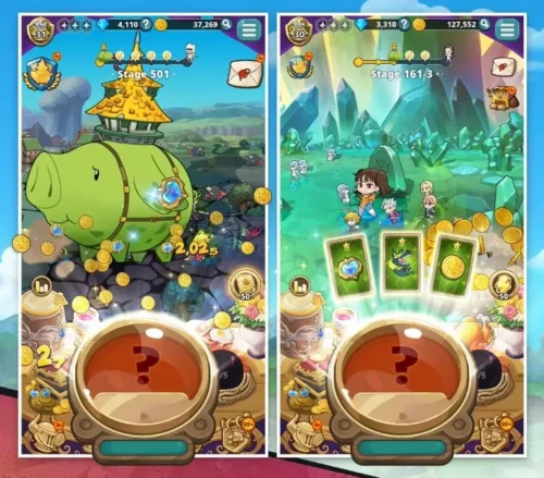 일곱개의 대죄 키우기 등급표 쿠폰