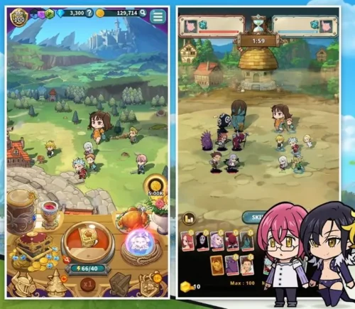 일곱개의 대죄 키우기 등급표 쿠폰