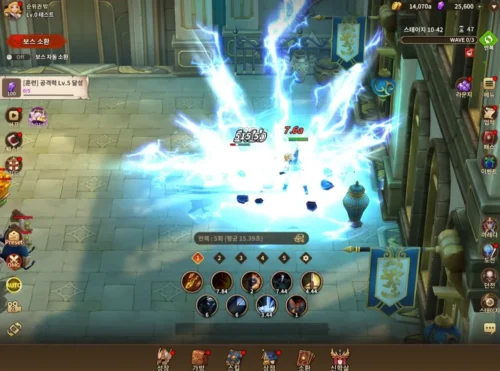 converted 2024 11 27T092918.794