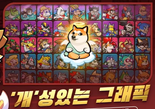 converted 2024 11 27T094030.644