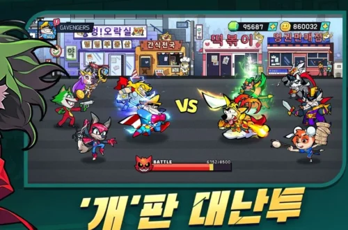 converted 2024 11 27T094034.623