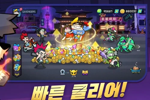 converted 2024 11 27T094039.220