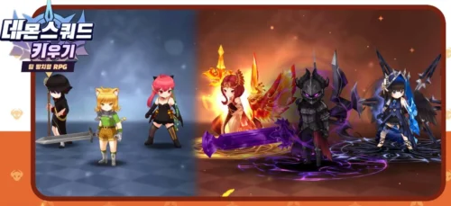 converted 2024 11 27T100206.037