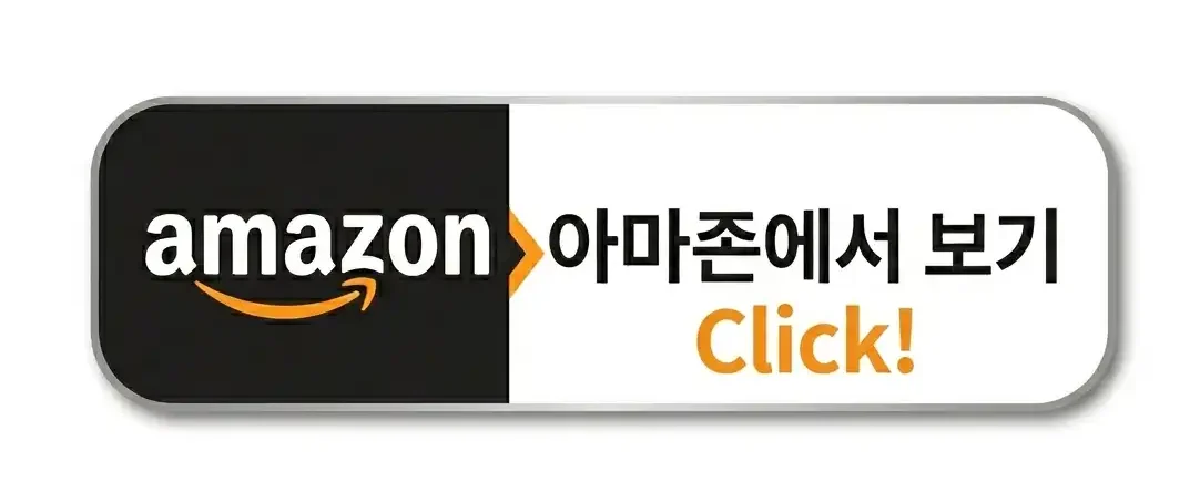 소형 안마기 추천 Top 3 — 아마존 직구 vs 국내 브랜드 비교 2026 6 아마존에서 보기