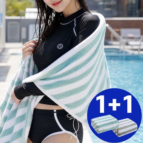 수영장 워터파크 필수템 Top 5 9 비치타올