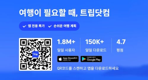롱썸머족 늦캉스, 왜 늘어날까 2026 롱썸머족 늦캉스, 왜 늘어날까 2026