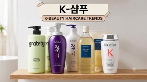k-샴푸