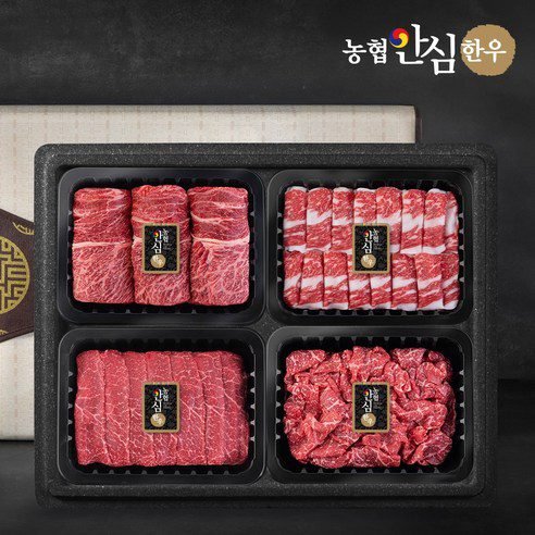 2026 추석 선물세트 가격대별 완벽 비교 추천 4 한우
