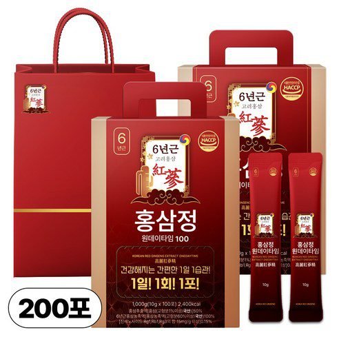 2026 추석 선물세트 가격대별 완벽 비교 추천 1 홍삼정